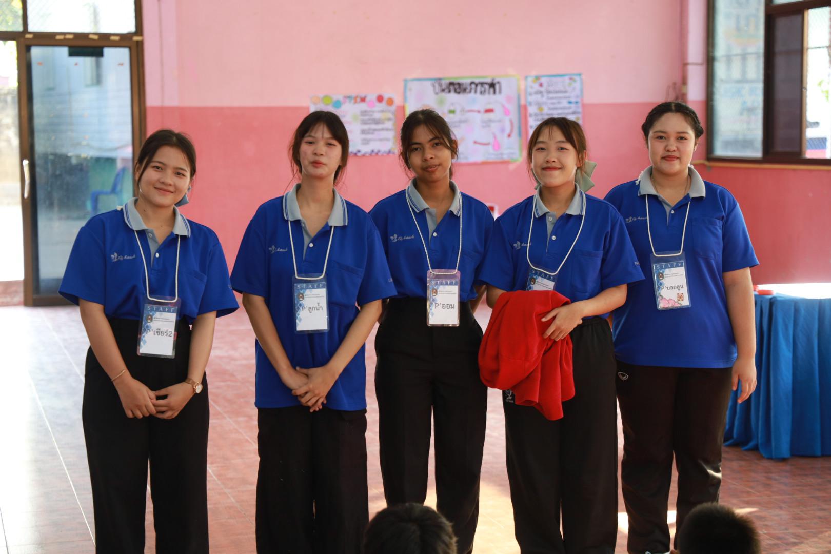 44. วันที่ 27 มกราคม 2569 โปรแกรมวิชาวิทยาศาสตร์ทั่วไป ได้จัดค่ายสเต็มศึกษาให้กับนักเรียนชั้นประถมศึกษาปีที่1-6 ณ โรงเรียนอนุบาลคลองขลุง จ.กำแพงเพชร